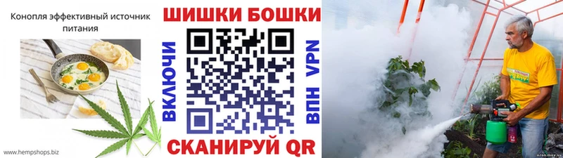 цены   Тутаев  omg рабочий сайт  Еда ТГК конопля 