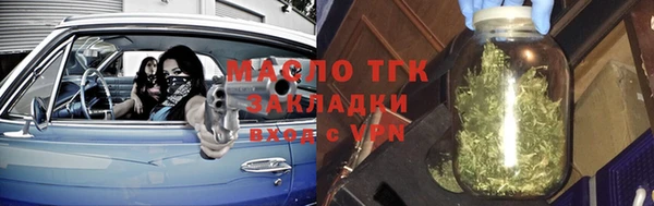 не бодяженный Абинск