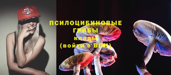 бутик Абаза