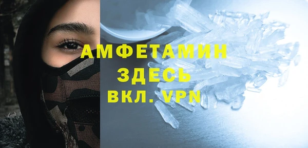 не бодяженный Абинск