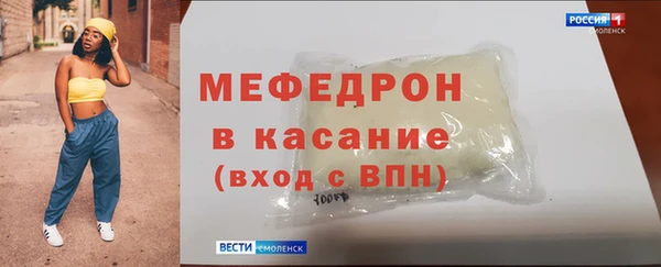 герыч Пролетарск