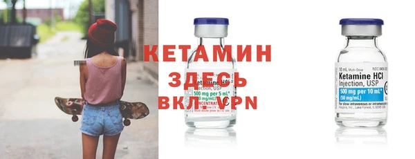не бодяженный Абинск