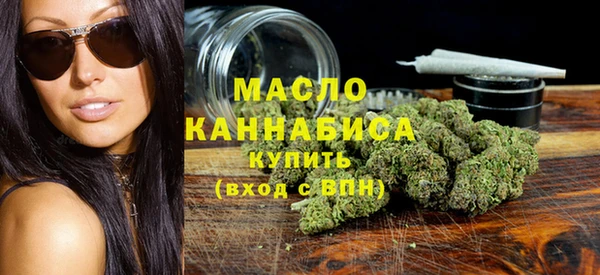 не бодяженный Абинск