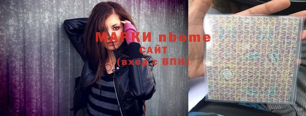 не бодяженный Абинск