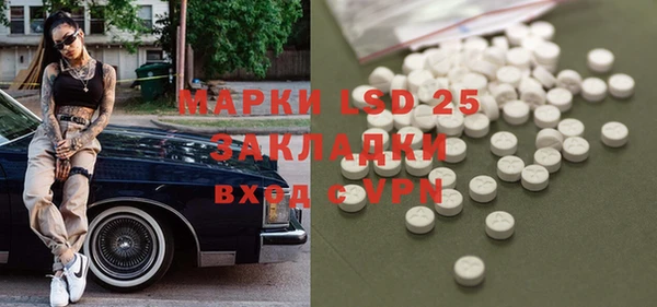 не бодяженный Абинск