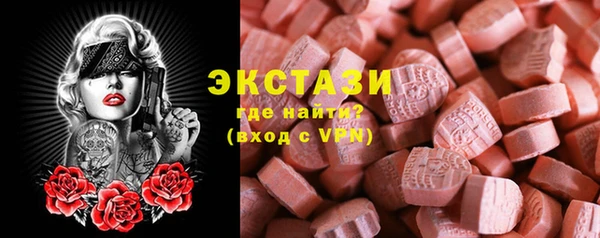 не бодяженный Абинск