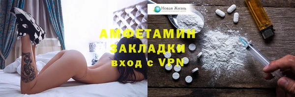 не бодяженный Абинск