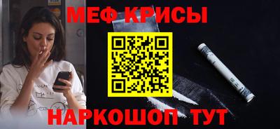 дурь Ярославль