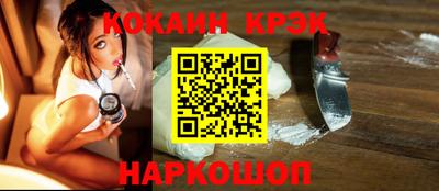 герыч Ярцево