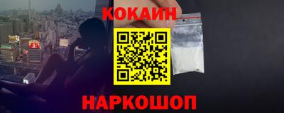герыч Ярцево