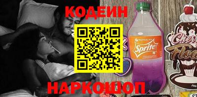 герыч Ярцево