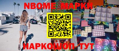 дурь Ярославль