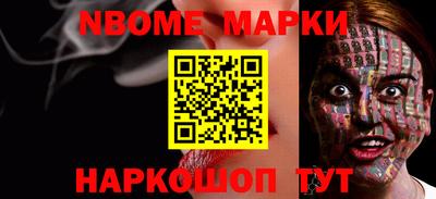 дурь Ярославль