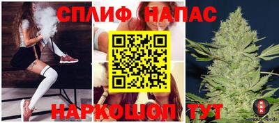 дурь Ярославль