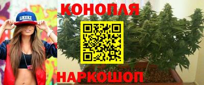 дурь Ярославль