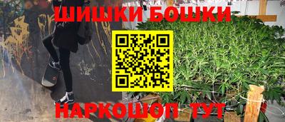 герыч Ярцево