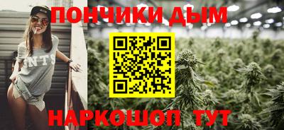 дурь Ярославль