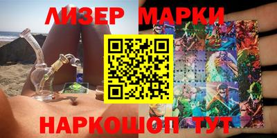 герыч Ярцево