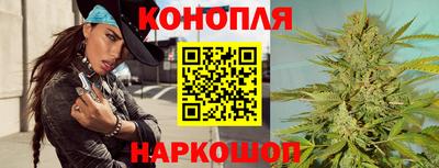 герыч Ярцево