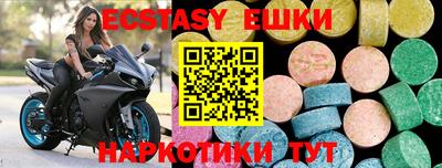 дурь Ярославль