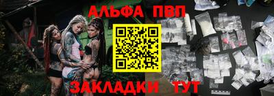 дурь Ярославль