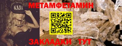 дурь Ярославль