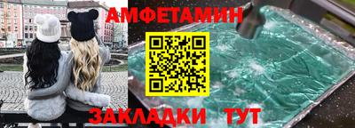 дурь Ярославль