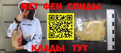 дурь Ярославль