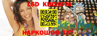 дурь Ярославль