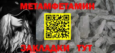 дурь Ярославль