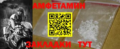 герыч Ярцево