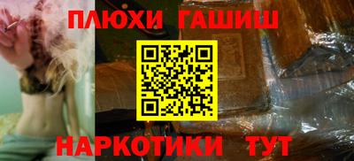 дурь Ярославль