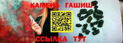 дурь Ярославль