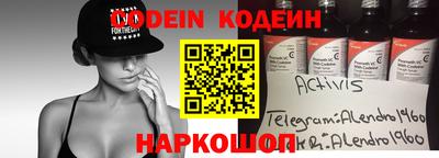 дурь Ярославль