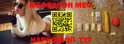 герыч Ярцево
