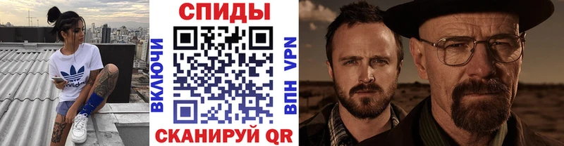 магазин продажи наркотиков  Тутаев  Метамфетамин пудра 